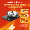 Bếp Từ Cảm Ứng SUN HOUSE 2.200W Hồng Ngoại kèm Nồi Sunhouse Pro Giá 369.000 VND