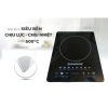 Bếp Từ Cảm Ứng SUN HOUSE 2.200W Hồng Ngoại kèm Nồi Sunhouse Pro Giá 369.000 VND 6
