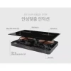 Bếp từ đôi Hawonkoo CEH-208-II - Nấu nhanh, ít hao điện, an toàn, giảm 20% chỉ 12,990,000₫ 4