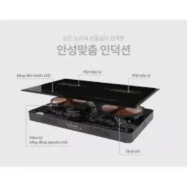 Bếp từ đôi Hawonkoo CEH-208-II - Nấu nhanh, ít hao điện, an toàn, giảm 20% chỉ 12,990,000₫ 4 Bếp từ đôi Hawonkoo CEH-208-II - Nấu nhanh, ít hao điện, an toàn, giảm 20% chỉ 12,990,000₫ 4