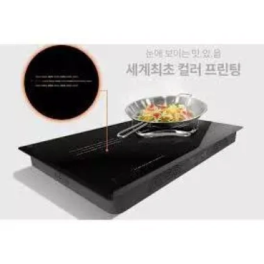 Bếp từ đôi Hawonkoo CEH-208-II - Nấu nhanh, ít hao điện, an toàn, giảm 20% chỉ 12,990,000₫ 8 Bếp từ đôi Hawonkoo CEH-208-II - Nấu nhanh, ít hao điện, an toàn, giảm 20% chỉ 12,990,000₫ 8