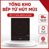 Bếp từ đơn ARBER AB-302A công nghệ Đức, mặt kính chịu nhiệt, đun nấu dễ dàng, giá chỉ 792k