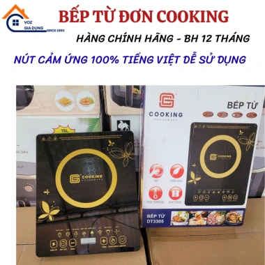 Bếp Từ Đơn Chính Hãng Bảo Hành 12 Tháng Lỗi 1 Đổi 1 Giá Ưu Đãi 315.000 VNĐ 4