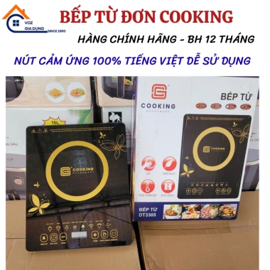 Bếp Từ Đơn Chính Hãng Bảo Hành 12 Tháng Lỗi 1 Đổi 1 Giá Ưu Đãi 315.000 VNĐ 5
