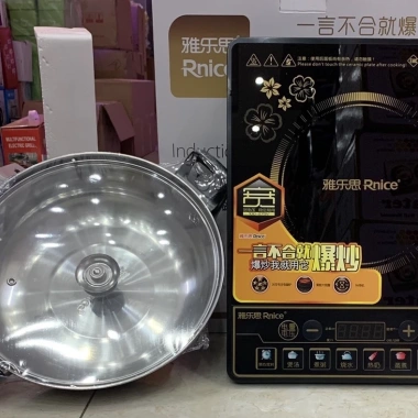 Bếp từ đơn RNICE CD20D 2.000W - Hàng Xịn, Tặng Xoong 30cm, Giá chỉ 1.1 triệu