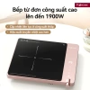 Bếp từ FUJIHOME IC H02 2.200W đơn tròn nhập khẩu, đa năng, giảm giá 860k 10