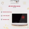 Bếp từ hồng ngoại Junger SIS-66 - Thiết kế hiện đại, giá ưu đãi 17.99 triệu 2