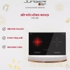 Bếp từ hồng ngoại Junger SIS-68 - Nấu mạnh, an toàn, giá chỉ 27,99 triệu