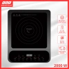 Bếp Từ Michelino Đức - Công suất mạnh, nấu siêu nhanh, giá ưu đãi 1.044.000 VND