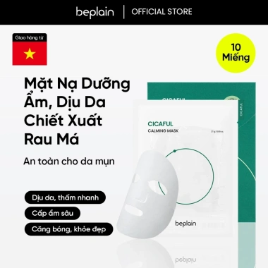 Beplain Chính Hãng Bộ 10 Mặt Nạ Calming Mask Chiết Xuất Rau Má - Phục Hồi & Làm Dịu Da