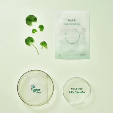 Beplain Chính Hãng Bộ 10 Mặt Nạ Calming Mask Chiết Xuất Rau Má - Phục Hồi & Làm Dịu Da