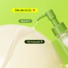 Beplain Dầu Tẩy Trang Đậu Xanh 200ml - Mung Bean Oil Chính Hãng Giá 215.000 5