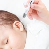 Berma Baby Dụng Cụ Vệ Sinh Tai Silicon Mềm Đèn LED An Toàn Không Đau Dễ Dùng 57.330₫ 9