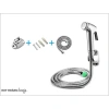 BESTPOOL Bộ Vòi Xịt Vệ Sinh Inox Bền Bỉ, Vòi Xịt Bồn Cầu Kèm Dây, Cài Xịt 2