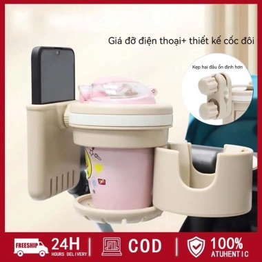 BESUPER Giá Đỡ Điện Thoại & Bình Nước 3 Trong 1 Đa Năng, Chất Lượng Cao Gắn Xe Đẩy Em Bé – Giá 214.354 VND