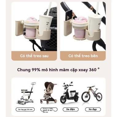 BESUPER Giá Đỡ Điện Thoại & Bình Nước 3 Trong 1 Đa Năng, Chất Lượng Cao Gắn Xe Đẩy Em Bé – Giá 214.354 VND