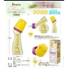 Betta Cổ Hẹp 120ml-160ml cho bé sơ sinh - Nhựa PPSU an toàn, Giá ưu đãi 440.000đ (Giá gốc 567.600đ) 8