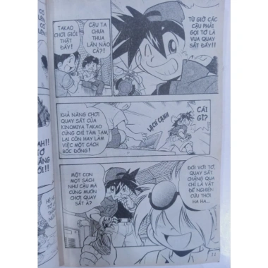 Beyblade Con Quay Truyền Thuyết 14 Tập - Trọn Bộ Giá Ưu Đãi 400k - NXB Kim Đồng