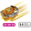 Beyblade Fire Brand X CX-06 Extreme Fox Nine Tails - Giá chỉ 142.560₫, giảm 17% 3