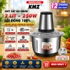 [BH 1NĂM] Máy xay đa năng 250W trục inox, cối inox304, 4 lưỡi dao - Xay được cua, thịt, rau 155k 2