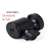 Bi Xoay 360 độ gắn kèm gậy 2m1 Live - Bộ quay video để bàn Ydu, chỉ 15.500 10