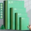 Bìa cứng Handmade Green Series – Nhiều màu Morandi: Xanh nhạt, Xanh đậm, Quân đội, Lục bảo, Rừng, Lá cây – Giấy nền TBNC 2
