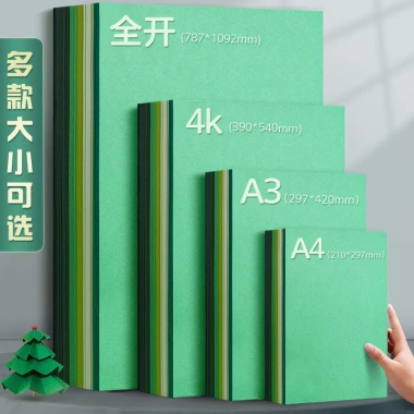 Bìa cứng Handmade Green Series – Nhiều màu Morandi: Xanh nhạt, Xanh đậm, Quân đội, Lục bảo, Rừng, Lá cây – Giấy nền TBNC