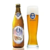 Bia HB Hofbrau Munchner Weisse 5.1% nhập khẩu Đức chai 500ml - Giá 119.000 VND