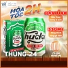 Bia Huda Huế Đậm Tình Miền Trung 330ml - Thùng 24 Lon Giá Ưu Đãi 412.000₫