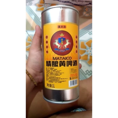 Bia Lão Gia Lon 1 lít - Thùng 12 lon, 670.000 VND giảm từ 850.900, vị tươi mát