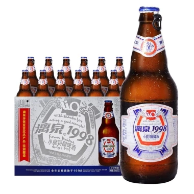 Bia Liquan 1.998 nhập khẩu Trung Quốc, thùng 12 chai sỉ giá chỉ 360k Hà Nội - Nắp giật