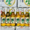 Bia Liquan Vàng 500ml 12 chai - Sỉ 1 thùng Hà Nội Giá chỉ 380.000, giảm từ 475.000