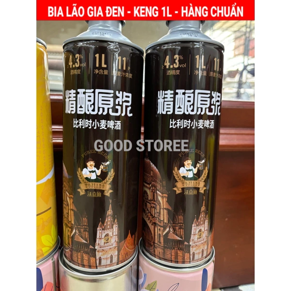 Hướng dẫn lựa chọn và bảo quản Bia Trung Quốc Ngon Lão Gia Đen 1L trong thùng 12
