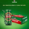 Bia TSINGTAO Premium 330ml 24 Lon - Thùng 1, Giá chỉ 580.000đ, Giảm giá mạnh