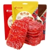 Bibizan Thịt Lợn Khô 200g Đa Hương Vị Đồ Ăn Nhẹ Ký Túc Xá Giá 56.000đ Giảm Sốc 3
