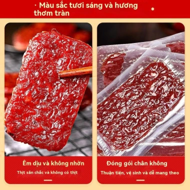 Bibizan Thịt Lợn Khô 200g Đa Hương Vị Đồ Ăn Nhẹ Ký Túc Xá Giá 56.000đ Giảm Sốc