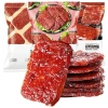 Bibizan Thịt Lợn Khô 200g Đa Hương Vị Đồ Ăn Nhẹ Ký Túc Xá Giá 56.000đ Giảm Sốc 7