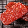 Bibizan Thịt Lợn Khô 200g Đa Hương Vị Đồ Ăn Nhẹ Ký Túc Xá Giá 56.000đ Giảm Sốc 10