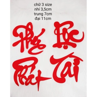 Bịch 4 Decal dán trái cây chữ thư pháp Tài Lộc - Trang trí Tết dưa hấu, bưởi, giá 21k Bịch 4 Decal dán trái cây chữ thư pháp Tài Lộc - Trang trí Tết dưa hấu, bưởi, giá 21k