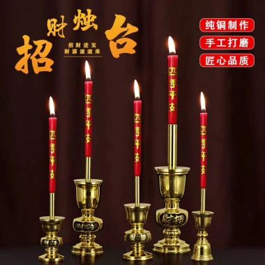 Bịch 50 cặp Đèn cầy gió Tiểu Trung Đại - Nến thắp ngoài trời, Giá ưu đãi 120k