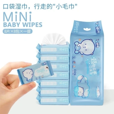 Bịch 8 Gói Khăn Giấy Ướt Mini Dễ Thương, Bỏ Túi Đi Du Lịch, Đi Ra Ngoài - Tiện Lợi 15.999 VND 8
