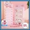 Bịch Khăn Giấy Ướt Mini 8 Gói 64 Tờ Dễ Thương, Bỏ Túi Đa Năng Du Lịch - 10.000 VND