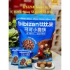 Bịch to bánh quy socola mini 408g Nhiều gói nhỏ sẵn hàng giảm giá chỉ 79.999₫
