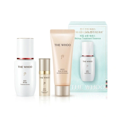 Bichup Treatment Essence Set Chống Lão Hóa, Tuần Hoàn Làn Da – 990.000 VNĐ