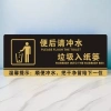 Biển Acrylic Nhà Vệ Sinh Nam Nữ Đặt Trên Tường - Giá 109.584₫, giảm 22% 10