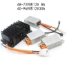 Biến áp Buck DC12V cho xe điện, chuyển 48-96V lên 8-30A, chỉ 177.498 VND