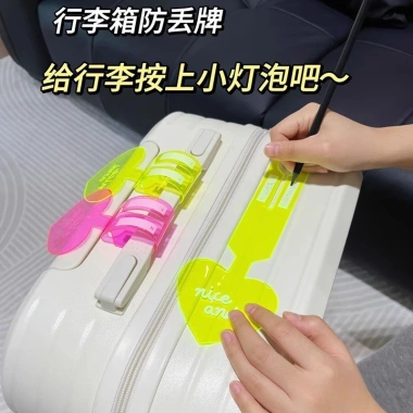 Biển Hiệu Hành Lý Du Lịch PBJB - Trường Học Sáng Tạo, Chống Mất, Dán Thẻ, Dễ Dùng 2 Biển Hiệu Hành Lý Du Lịch PBJB - Trường Học Sáng Tạo, Chống Mất, Dán Thẻ, Dễ Dùng 2