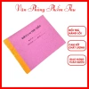Biên Lai Thu Tiền 2 Liên 100 Tờ - Miếng Lót Phía Sau Không Bị Lem, Giá 12.000 VND
