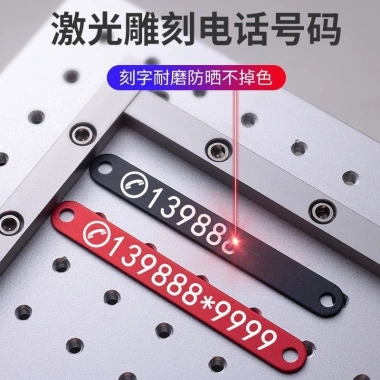Biển số xe kim loại khắc laser di chuyển - Đỗ xe tạm thời, giá ưu đãi 67.740₫