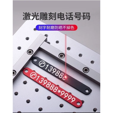 Biển số xe kim loại khắc laser di chuyển - Đỗ xe tạm thời, giá ưu đãi 67.740₫
